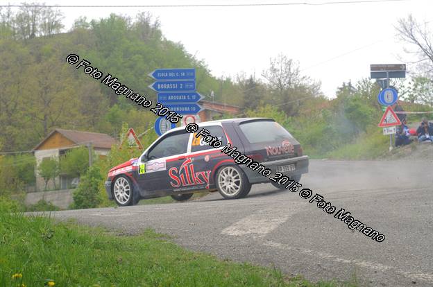DSC_1243.JPG